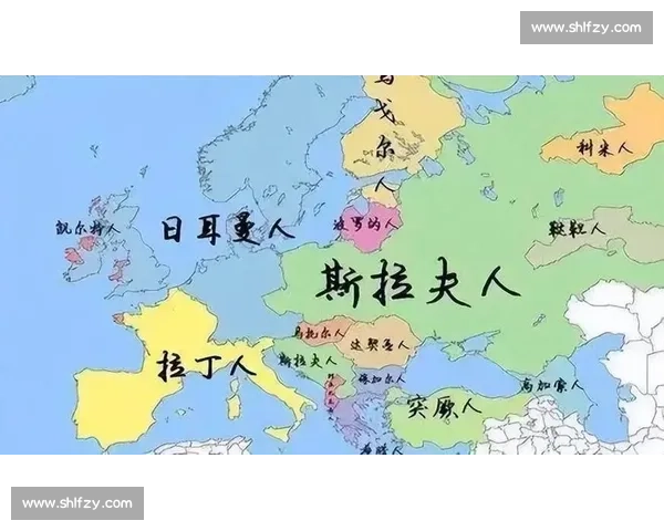 希腊人与斯拉夫民族文明碰撞与历史互动全景解析